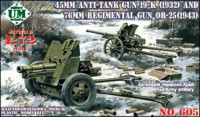 45mm gun 19-K (1932) & 76mm gun OB-25 (1943)
