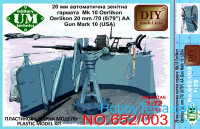 Oerlikon 20mm/70 (0,79") AA gun mark 10 (USA)