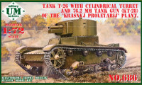 T-26 tank with cylindrical turret and 76.2mm tunk gun (KT-28)