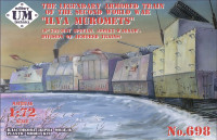 "Ilya Muromets" the legendary armored train of the second WWII
