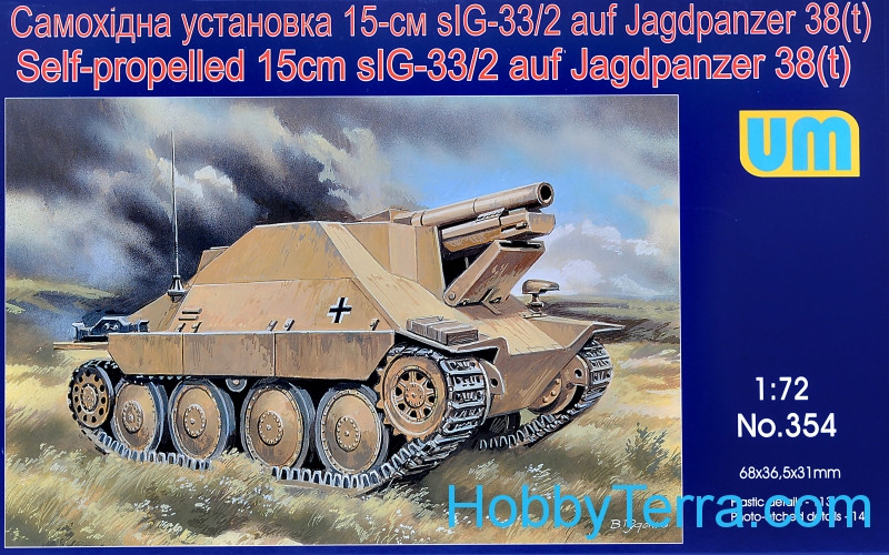 UM  354 Hetzer sIG-33/2 WWII German self-propelled gun