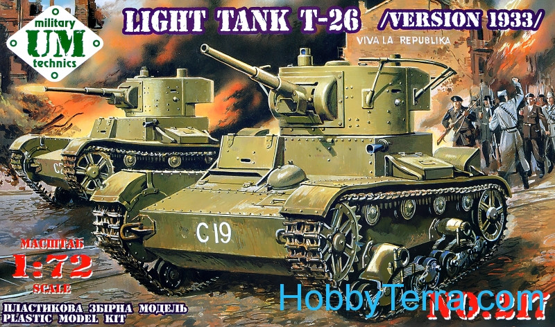 UMmt  217 T-26 Soviet light tank