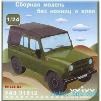 UAZ 31512, paper model