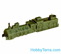 Umbum 302 Armored locomotive, paper model