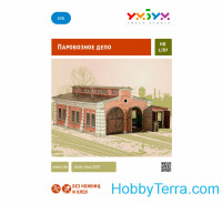 Umbum 305 Locomotive shed, paper model