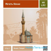 Umbum 324 Puzzle 3D "Mosque Konak", paper model - Snap Fit