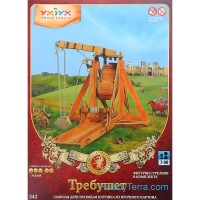 Umbum 342 Puzzle 3D "Trebuchet", paper model