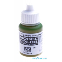 Model Color 17ml. 112-Yellow green