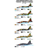 Vallejo  71603 Paint Set. Air Soviet/Russian colors Su-25/39 "Frogfoot" from 80's to present, 8pcs