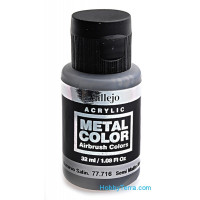 Metal Color 32ml. Semi Matte Aluminium