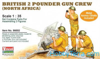 British 2 Pounder Gun Crew (North Africa)