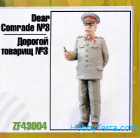 Dear Comrade, №3 (Stalin)