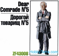 Dear Comrade №5 (Gorbachev)