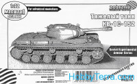 Heavy tank KV-1C-152