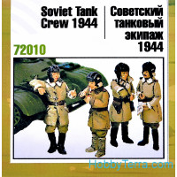 Soviet tank crew, 1944 year