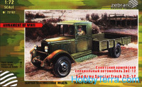 ZiS-12 Soviet truck