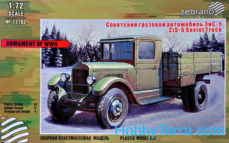 Zebrano  72102 ZiS-5 Soviet truck