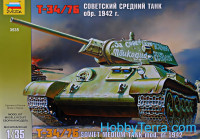 T-34/76 WWII Soviet tank, 1942