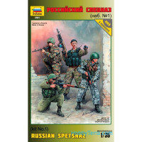 Russian Special Forces set 1