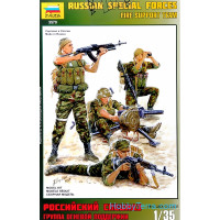 Russian Special Forces, fire support team