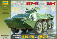 Russian Personnel Carrier BTR-70 with MA-7 turret