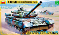 Russian Main Battle Tank T - 80BV