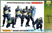 'Vympel Russian antiterrorist unit