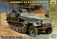 Sd.Kfz. 251/3 Ausf.B radio vehicle