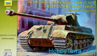 Pz.Kpfw.VI Tiger II Ausf.B German heavy tank (Porsche turret)