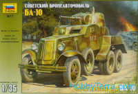 BA-10 Soviet armored car