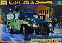 Russian armored vehicle GAZ-233014 