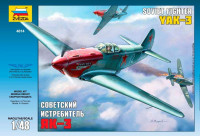 Yak-3 Soviet fighter