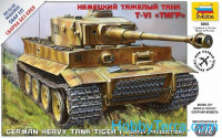 Pz.Kpfw.VI Tiger German heavy tank