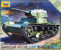 Soviet light tank T-26M