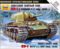 Soviet heavy tank KV-1 mod. 1940