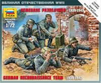 German reconnaissance team 1939 -1942