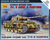 Pz.V Ausf.A Panther German medium tank
