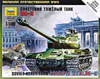 Soviet heavy tank IS-2