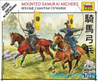 Mounted Samurai Archers