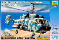 Ka-29 Helix Soviet marine helicopter