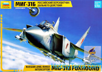 MiG-31B "Foxhound" Russian long-range interceptor
