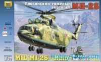 Mi-26 'HALO' Soviet heavy helicopter