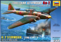 IL-2 WWII Soviet tank hunter with 37 mm guns NC-37