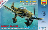 Ju-87B2 'Stuka' German dive bomber