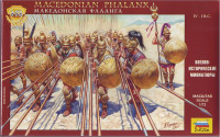 Macedonian phalanx, IV-I B.C.