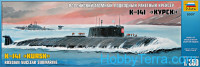 'Kursk' Russian nuclear submarine