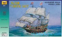 Francis Drake's 'Golden Hind' galleon