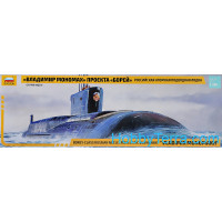 'Vladimir Monomakh' Russian Borey-class submarine
