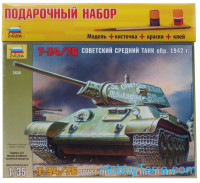 Model Set of the Soviet medium tank "T-34/76" mod. of 1942