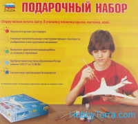 Zvezda 7002 1:144 scale Gift Set. Tupolev Tu-160 bomber